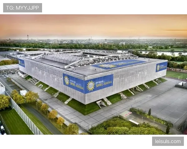 从啤酒到电动汽车：威斯特法伦球场赞助商更迭反映区域经济变迁